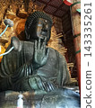 東大寺大Bodens 143335261