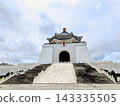 Chiang Kai-shek Memorial Hall, a historical building in Taipei. 143335505