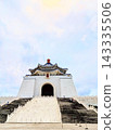 Chiang Kai-shek Memorial Hall, a historical building in Taipei. 143335506