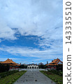 Chiang Kai-shek Memorial Hall, a historical building in Taipei. 143335510