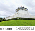 Chiang Kai-shek Memorial Hall, a historical building in Taipei. 143335518