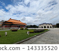 Chiang Kai-shek Memorial Hall, a historical building in Taipei. 143335520