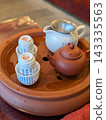 Experience Taiwanese tea at a tea shop in Jiufen 143335563