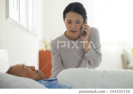 居家護理圖片 居家護理圖片 143335710