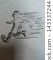 Robot Ace, no one can stop him. 143337244