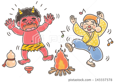 The Old Man with the Lump and the Red Ogre's Feast The Old Man with the Lump and the Red Ogre's Feast 143337378