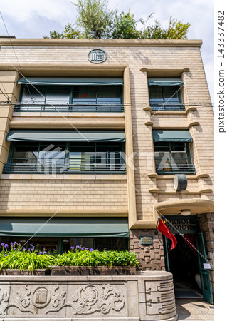 Kyoto Hotel Marufukuro: A renovated former Nintendo headquarters building (the birthplace of the company), retaining the dignified atmosphere of the Meiji era. 143337482