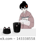 A woman in a kimono fills a humidifier with water as a measure against winter dryness. 143338558