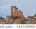 Stone columns of the ruined Temple of Heracles in the Valley of the Temples in Agrigento, Sicily, Italy 143339066