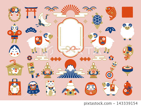 New Year's card materials and icon set for the Year of the Sheep, 2027 New Year's card materials and icon set for the Year of the Sheep, 2027 143339154