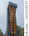 Colossal stone statue of the Telamon on display in the Valley of the Temples in Agrigento, Italy. 143339277
