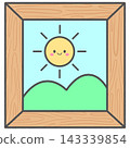 Cute mountain landscape picture frame for cozy home decor 143339854
