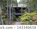 A beautiful autumn rain scene at Sogenji Temple in Okayama City, Okayama Prefecture, Japan. 143340638
