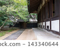 A beautiful autumn rain scene at Sogenji Temple in Okayama City, Okayama Prefecture, Japan. 143340644