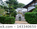 A beautiful autumn rain scene at Sogenji Temple in Okayama City, Okayama Prefecture, Japan. 143340650