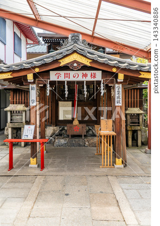 Kyoto, Tenjin-cho, Fumiko Tenmangu Shrine, Main Hall: The shrine where Tenjin worship originated (Tajihino Fumiko, Sugawara no Michizane's wet nurse, built a shrine and enshrined him). Eight shrines pilgrimage. Kyoto, Tenjin-cho, Fumiko Tenmangu Shrine, Main Hall: The shrine where Tenjin worship originated (Tajihino Fumiko, Sugawara no Michizane's wet nurse, built a shrine and enshrined him). Eight shrines pilgrimage. 143340886