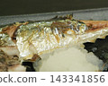 Enjoy grilled saury with grated daikon radish, eaten with chopsticks – a classic autumn Japanese dish. 143341856