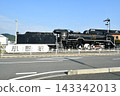 山口縣保存良好的蒸氣機車 143342013