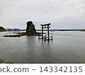 和歌山縣田邊市海中的一座石鳥居。 143342135