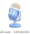 A stylized 3D illustration of Mike with a transparent background. 143342416