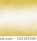Mustard yellow watercolor-style gradient background | Calm autumn-colored background material 143343389