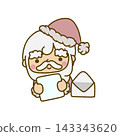 Santa Claus reads the letters that have arrived. 143343620