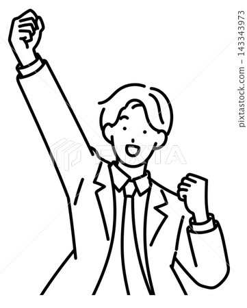 An illustration of a male office worker making a victory pose. An illustration of a male office worker making a victory pose. 143343973