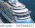 Kobe - A view of the luxury cruise ship (Asuka III) from Kobe Port Tower (Nakato Pier) (late summer) 143344221