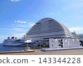 Kobe: Oriental Hotel and BE KOBE in Meriken Park, and a cruise ship (late summer) 143344228
