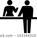 辦理入住/接待處圖標 143344320