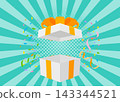 Open Gift Box Vol. 3 143344521