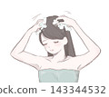 An illustration of a woman enjoying a relaxing hair wash using scalp and hair care products. 143344532
