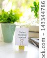 Notepad with the best investment is yourself.  143344786
