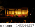 秋季，富山縣戶浪市相倉町會舉辦小切子祭，吸引大量民眾前來參加。 143344837