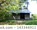 諾波羅通電兵營（正面圖） 143344911