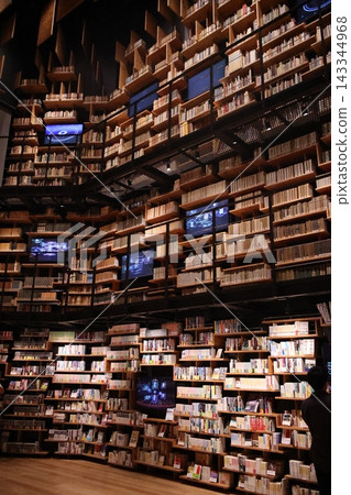 Bookshelf 143344968