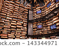 Bookshelf 143344971