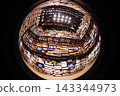 Bookshelf 143344973