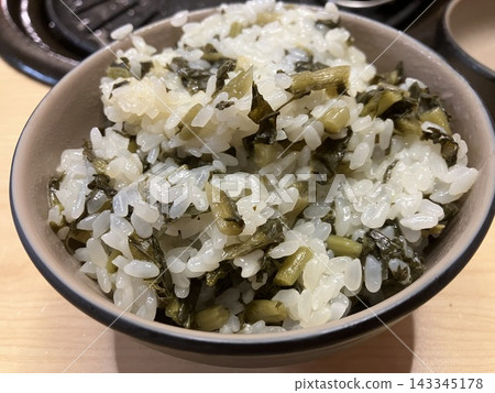 Vegetable rice I ate at a Korean barbecue restaurant Vegetable rice I ate at a Korean barbecue restaurant 143345178