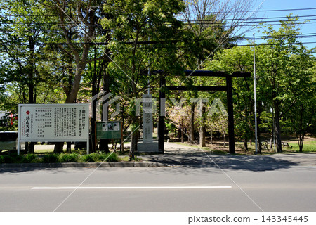 江別市錦山天滿宮鳥居 江別市錦山天滿宮鳥居 143345445