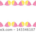 Hand-drawn style baked sweet potato top and bottom decoration message frame material 143346107