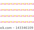 A hand-drawn style line and border background featuring rows of steaming hot roasted sweet potatoes. 143346109