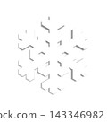 This design features a white snowflake icon with a geometrical silhouette and dropped shadow. It is suitable for winter themes, decorations, or other creative projects. Simplicity is key in this 143346982