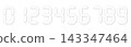 White digital numbers. Seven-segment display is used in calculators, digital clocks or electronic meters. Vector illustration with dropped shadow 143347464