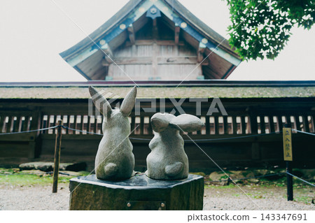 Beautiful scenery of Izumo Taisha Shrine in Shimane Prefecture Beautiful scenery of Izumo Taisha Shrine in Shimane Prefecture 143347691