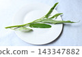 Fresh water spinach 143347882