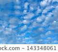 Bluish cloud 143348061