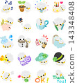 This illustration set features adorable, fluffy sheep that will add a fun touch to your designs. 143348408