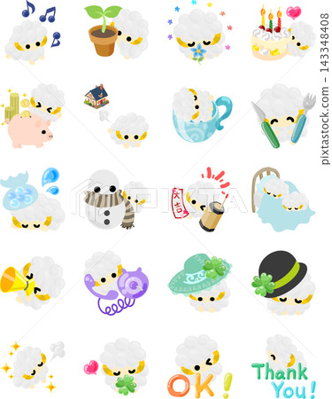 This illustration set features adorable, fluffy sheep that will add a fun touch to your designs. This illustration set features adorable, fluffy sheep that will add a fun touch to your designs. 143348408