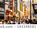 神奈川縣：日本都會景觀－熙熙攘攘的唐人街。 143348581